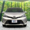 toyota vitz 2014 CFJ1756664 image 14