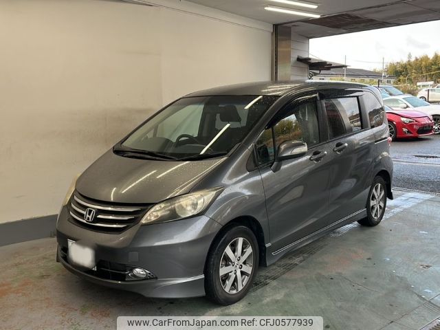 honda freed 2010 -HONDA 【三重 530つ1719】--Freed GB3-1329824---HONDA 【三重 530つ1719】--Freed GB3-1329824- image 1