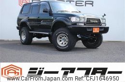 toyota land-cruiser-wagon 1993 CFJ1646950