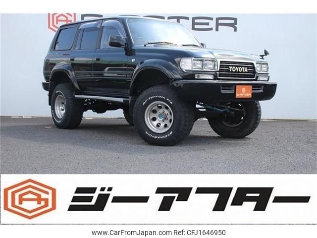 toyota land-cruiser-wagon 1993 CFJ1646950 image 1