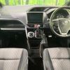 toyota voxy 2018 CFJ1508246 image 2