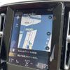 volvo xc40 2021 CFJ1329065 image 24