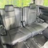 toyota alphard 2022 -TOYOTA--Alphard 3BA-AGH30W--AGH30-0442189---TOYOTA--Alphard 3BA-AGH30W--AGH30-0442189- image 10