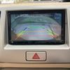nissan moco 2009 -NISSAN--Moco DBA-MG22S--MG22S-335634---NISSAN--Moco DBA-MG22S--MG22S-335634- image 16