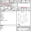 toyota voxy 2014 quick_quick_DBA-ZRR85W_0016433 image 9