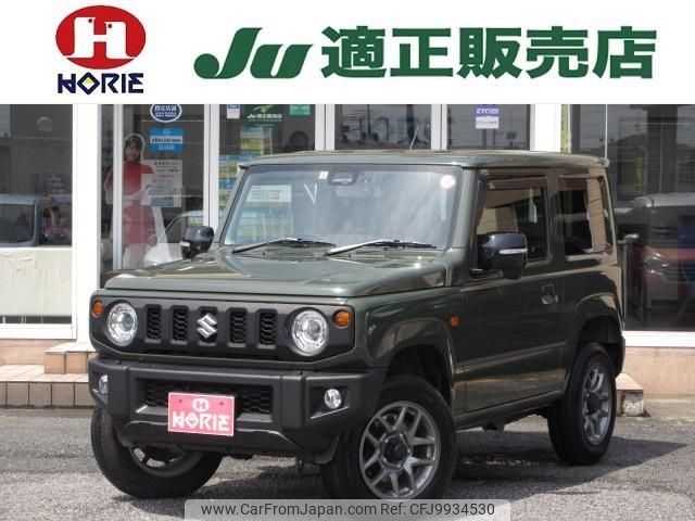 suzuki jimny 2023 -SUZUKI 【つくば 581ｴ8522】--Jimny JB64W--285810---SUZUKI 【つくば 581ｴ8522】--Jimny JB64W--285810- image 1