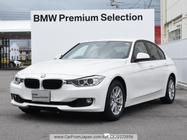 bmw 3-series 2014 -BMW--BMW 3 Series DBA-3B20--WBA3B16070NS52378---BMW--BMW 3 Series DBA-3B20--WBA3B16070NS52378- image 1