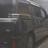 toyota voxy 2019 -TOYOTA 【野田 301ﾇ5193】--Voxy ZWR80W-0412402---TOYOTA 【野田 301ﾇ5193】--Voxy ZWR80W-0412402- image 6