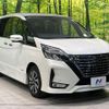 nissan serena 2020 quick_quick_GFC27_GFC27-220103 image 17