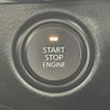 mazda mazda3 2022 -MAZDA--MAZDA3 3DA-BP8P--BP8P-201369---MAZDA--MAZDA3 3DA-BP8P--BP8P-201369- image 5