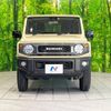 suzuki jimny 2023 -SUZUKI--Jimny 3BA-JB64W--JB64W-285584---SUZUKI--Jimny 3BA-JB64W--JB64W-285584- image 15