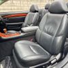 toyota soarer 2003 CFJ1839661 image 17