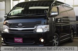 toyota hiace-wagon 2012 -TOYOTA--Hiace Wagon TRH219W--0016201---TOYOTA--Hiace Wagon TRH219W--0016201-