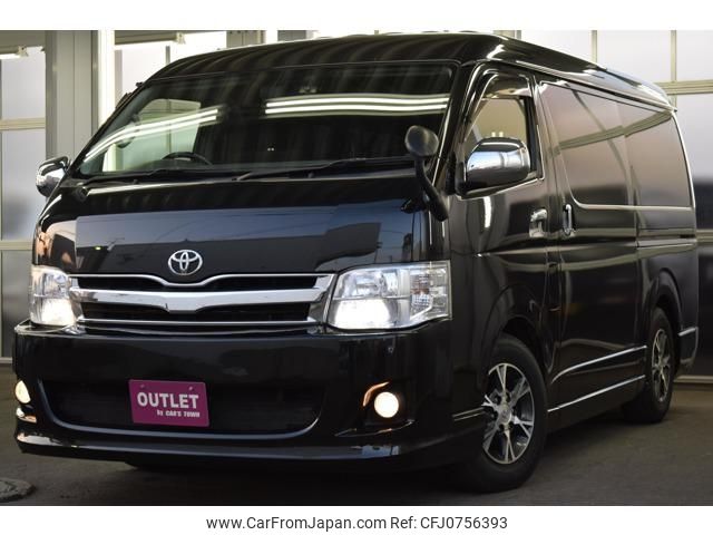 toyota hiace-wagon 2012 -TOYOTA--Hiace Wagon TRH219W--0016201---TOYOTA--Hiace Wagon TRH219W--0016201- image 1