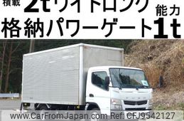 mitsubishi-fuso canter 2016 quick_quick_TKG-FEB50_FEB50-543754