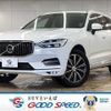 volvo xc60 2018 quick_quick_DBA-UB420XC_YV1UZ10MCJ1072331 image 1