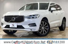 volvo xc60 2018 quick_quick_DBA-UB420XC_YV1UZ10MCJ1072331