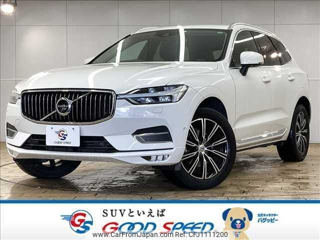 volvo xc60 2018 quick_quick_DBA-UB420XC_YV1UZ10MCJ1072331 image 1