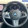 bmw 2-series 2023 CFJ1541763 image 11