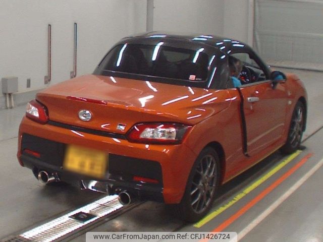 toyota copen 2020 CFJ1426724 image 2