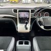 toyota vellfire 2014 -TOYOTA--Vellfire DBA-ANH20W--ANH20-8323044---TOYOTA--Vellfire DBA-ANH20W--ANH20-8323044- image 2