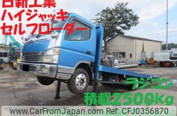 mitsubishi-fuso canter 2005 -MITSUBISHI 【土浦 100ｱ1234】--Canter PA-FE82DG--FE82DG-510812---MITSUBISHI 【土浦 100ｱ1234】--Canter PA-FE82DG--FE82DG-510812-