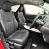 toyota prius 2016 -TOYOTA--Prius DAA-ZVW51--ZVW51-8025373---TOYOTA--Prius DAA-ZVW51--ZVW51-8025373- image 4