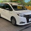 toyota esquire 2017 -TOYOTA--Esquire DAA-ZWR80G--ZWR80-0246702---TOYOTA--Esquire DAA-ZWR80G--ZWR80-0246702- image 17