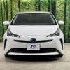 toyota prius 2019 quick_quick_ZVW51_ZVW51-6126960 image 15