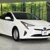 toyota prius 2017 -TOYOTA--Prius DAA-ZVW50--ZVW50-8068930---TOYOTA--Prius DAA-ZVW50--ZVW50-8068930- image 17