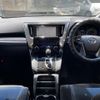 toyota alphard 2015 -TOYOTA--Alphard DBA-AGH30W--AGH30-0009719---TOYOTA--Alphard DBA-AGH30W--AGH30-0009719- image 16