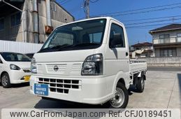 nissan nt100-clipper-truck 2024 quick_quick_DR16T_ DR16T-704893