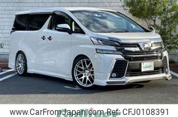 toyota vellfire 2017 -TOYOTA--Vellfire DBA-AGH30W--AGH30-0146938---TOYOTA--Vellfire DBA-AGH30W--AGH30-0146938-