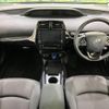 toyota prius 2022 -TOYOTA--Prius 6AA-ZVW51--ZVW51-6235426---TOYOTA--Prius 6AA-ZVW51--ZVW51-6235426- image 2