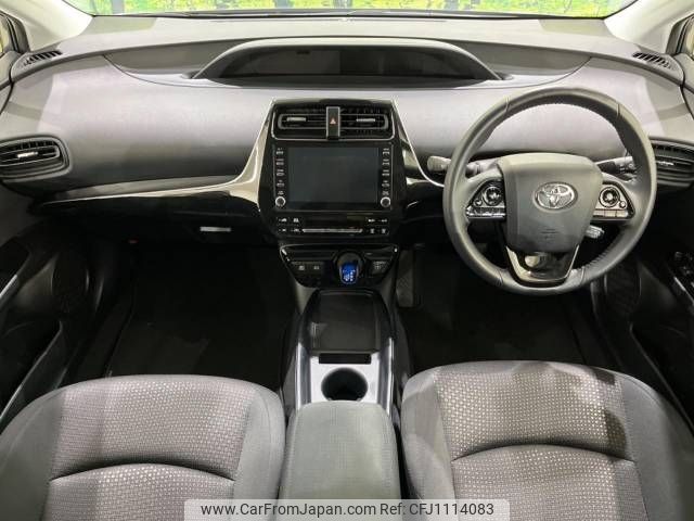 toyota prius 2022 -TOYOTA--Prius 6AA-ZVW51--ZVW51-6235426---TOYOTA--Prius 6AA-ZVW51--ZVW51-6235426- image 2