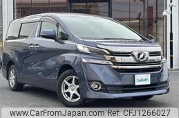 toyota vellfire 2015 -TOYOTA--Vellfire DBA-AGH35W--AGH35-0006195---TOYOTA--Vellfire DBA-AGH35W--AGH35-0006195-