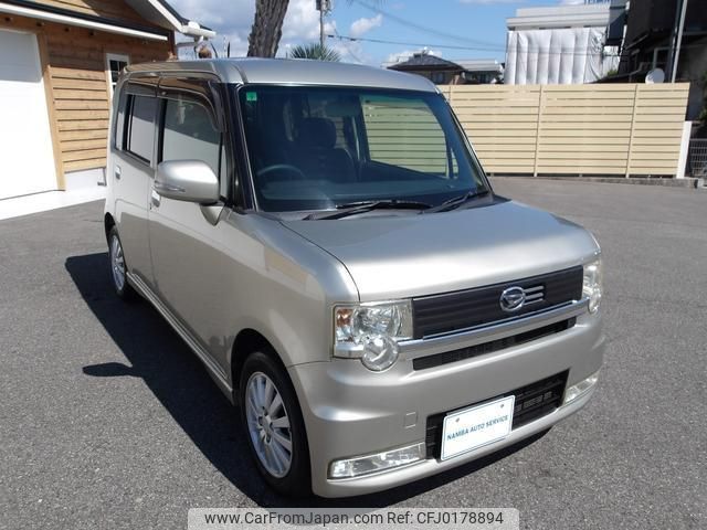 daihatsu move-conte 2010 quick_quick_L575S_L575S-0096921 image 1