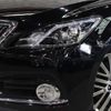 toyota crown-majesta 2018 -TOYOTA--Crown Majesta DAA-GWS214--GWS214-6014686---TOYOTA--Crown Majesta DAA-GWS214--GWS214-6014686- image 15