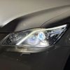 toyota crown-hybrid 2013 quick_quick_AWS210_AWS210-6020116 image 19