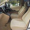 toyota alphard 2014 CFJ1718929 image 6