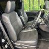 toyota noah 2019 -TOYOTA--Noah DAA-ZWR80W--ZWR80-0370205---TOYOTA--Noah DAA-ZWR80W--ZWR80-0370205- image 10