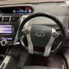 toyota prius-α 2011 -TOYOTA--Prius α DAA-ZVW40W--ZVW40-3004892---TOYOTA--Prius α DAA-ZVW40W--ZVW40-3004892- image 12