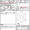 toyota crown-majesta 1995 quick_quick_E-JZS149_JZS149-0039915 image 7