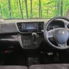 nissan dayz-roox 2018 CFJ1825343 image 3