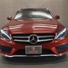 mercedes-benz c-class-station-wagon 2017 -MERCEDES-BENZ--Benz C Class Wagon DBA-205240C--WDD2052402F663613---MERCEDES-BENZ--Benz C Class Wagon DBA-205240C--WDD2052402F663613- image 7