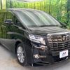 toyota alphard 2017 quick_quick_AGH30W_AGH30-0132789 image 18