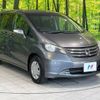 honda freed 2011 -HONDA--Freed DBA-GB3--GB3-1365808---HONDA--Freed DBA-GB3--GB3-1365808- image 17