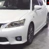 lexus ct 2012 -LEXUS--Lexus CT ZWA10-2089950---LEXUS--Lexus CT ZWA10-2089950- image 8