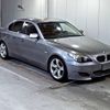 bmw 5-series 2004 -BMW--BMW 5 Series NA25-WBANA51080B040973---BMW--BMW 5 Series NA25-WBANA51080B040973- image 1