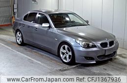 bmw 5-series 2004 -BMW--BMW 5 Series NA25-WBANA51080B040973---BMW--BMW 5 Series NA25-WBANA51080B040973-